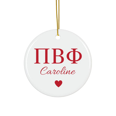 Pi Beta Phi Customizable Trendy Red Letter Ornament Gift | Pi Phi Holiday Christmas Gift | Sorority Ornament | Your Name