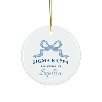 Sigma Kappa Customizable Trendy Ribbon Ornament Gift | Sig Kap Holiday Christmas Gift | Sorority Ornament | Your Name