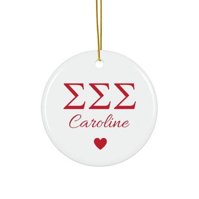 Sigma Sigma Sigma Customizable Trendy Red Letter Ornament Gift | Tri Sigma Holiday Christmas Gift | Sorority Ornament | Your Name